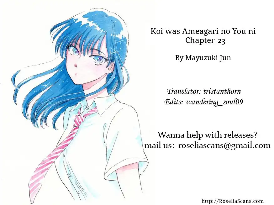 Koi wa Amaagari no You ni Chapter 23 19